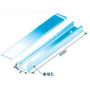 槽式橋架蓋--體 XQJ-C-01A