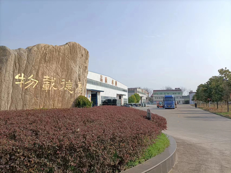 公司環境（jìng）